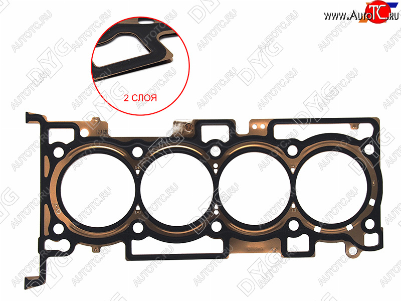 2 699 р. Прокладка ГБЦ DG4KJ 2,4 металл DYG  Hyundai Santa Fe ( DM,  TM) (2015-2022), Hyundai Sonata  LF (2014-2019), KIA Optima  4 JF (2015-2018), KIA Sorento  UM/Prime (2014-2020)  с доставкой в г. Владивосток