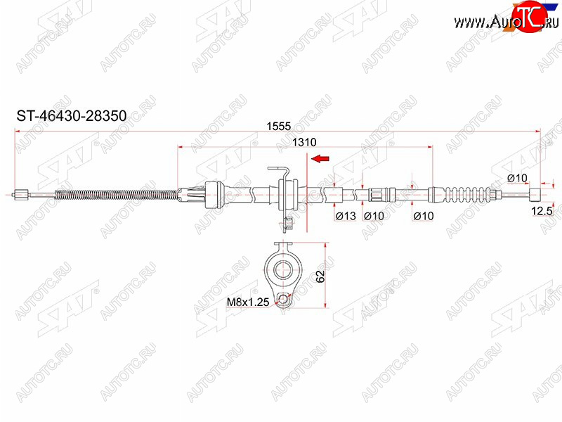 1 329 р. Трос ручника LH 2WD SAT Toyota Noah 3 дорестайлинг (2014-2017)  с доставкой в г. Владивосток