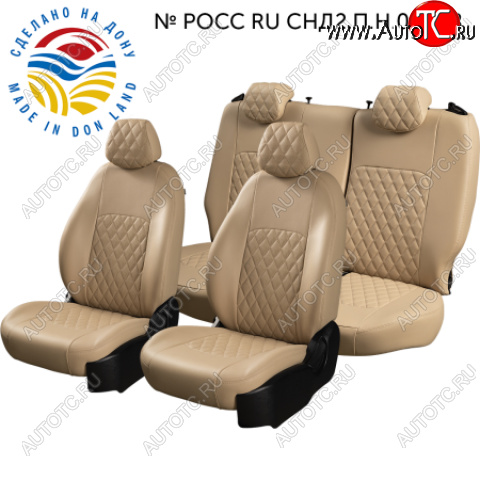 7 099 р. Комплект чехлов сидений Lord Auto(Экокожа)  Chevrolet Aveo ( T200,  T250) (2002-2011) хэтчбек 5 дв, седан, седан рестайлинг, хэтчбек 5 дв рестайлинг (Бежевый)  с доставкой в г. Владивосток