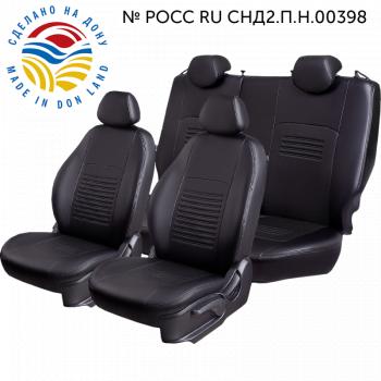 Чехлы для сидений (РЗС60/4, Экокожа Илана+Орегон) ТУРИН Lord Auto Geely (Джили) GC6 (2014-2017)