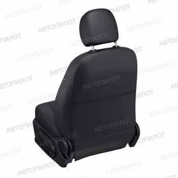 7 799 р. Чехлы сидений (экокожа) Автопилот Ромб  Geely Atlas Pro  NL3 (2019-2025) (черный/красная строчка)  с доставкой в г. Владивосток. Увеличить фотографию 5