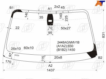 Стекло лобовое (Датчик дождя) BMW FUYAO BMW 1 серия E82 купе 1-ый рестайлинг (2007-2011)