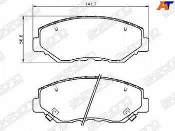 Колодки тормозные перед FL-FR SAT  Accord  CL, CR-V  RD4,RD5,RD6,RD7,RD9 