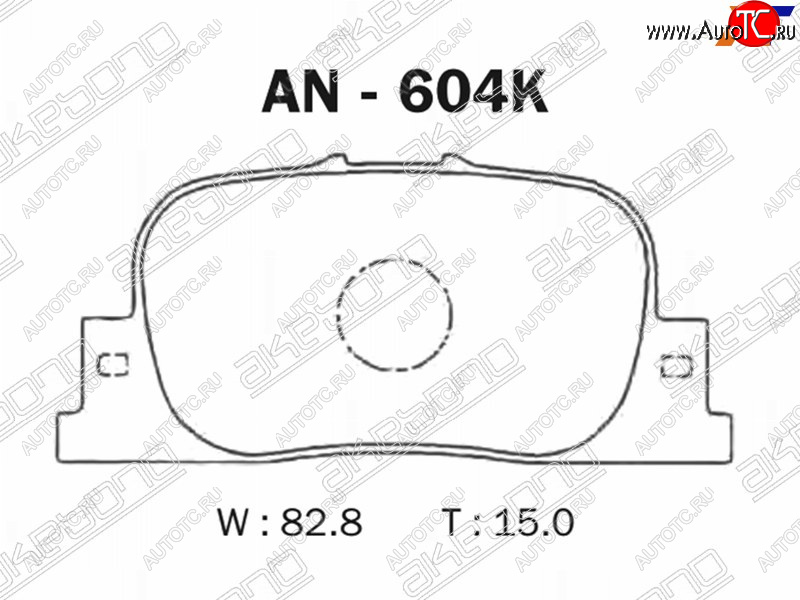 1 699 р. Колодки тормозные зад LH-RH SAT Toyota Camry XV70 дорестайлинг (2017-2021)  с доставкой в г. Владивосток