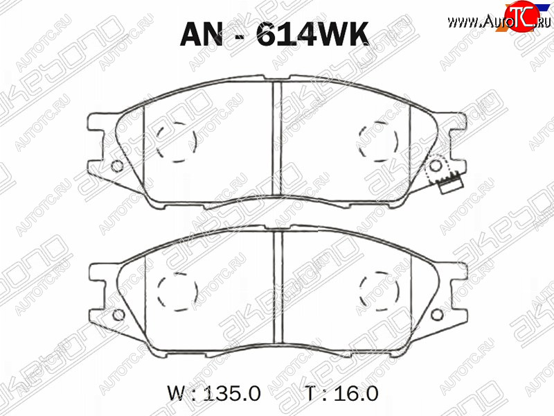 3 079 р. Колодки тормозные перед FR-FL SAT  Nissan Bluebird Sylphy  седан - Sunny  B15  с доставкой в г. Владивосток