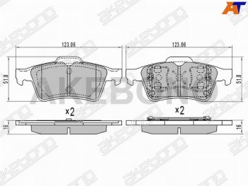 Колодки тормозные задние RH-LH SAT Ford Focus (2,  3,  CEW), Mazda 3/Axela (BK,  BL)