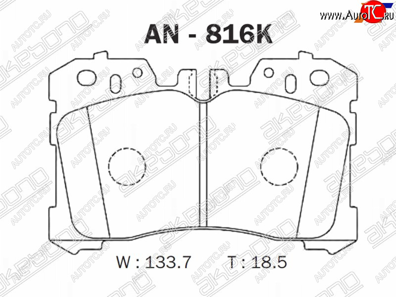 3 299 р. Колодки тормозные перед FL-FR SAT  Lexus LS460  XF40 - LS600HL  XF40  с доставкой в г. Владивосток