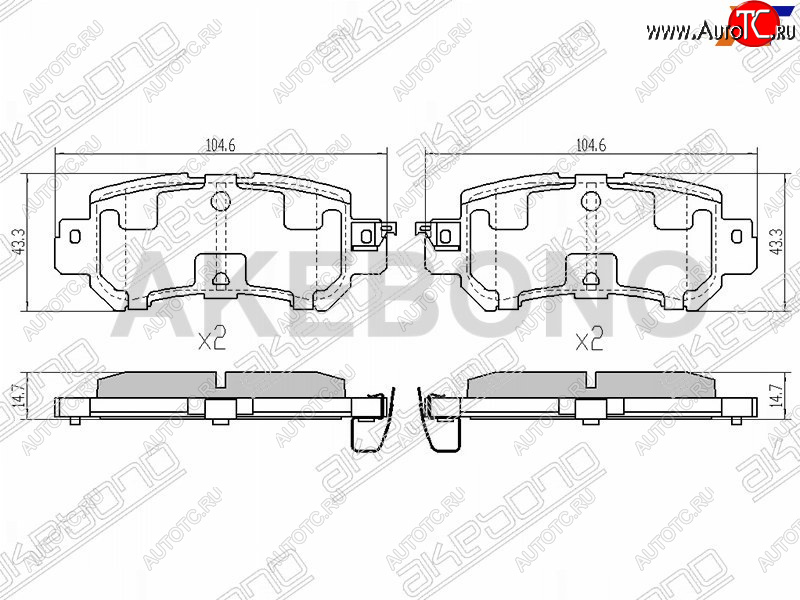 3 099 р. Колодки тормозные задние RH-LH SAT  Mazda CX-5 ( KE,  KF) (2011-2024) дорестайлинг, рестайлинг  с доставкой в г. Владивосток