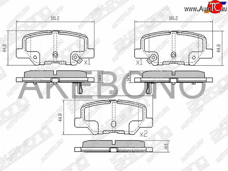 2 379 р. Колодки тормозные задние RH-LH SAT  Changan CS35 Plus (2018-2024), Mitsubishi Outlander  GF (2012-2022)  с доставкой в г. Владивосток