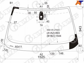 7 399 р. Стекло лобовое (Датчик дождя Круглый датчик дождя 4D SED5D WGN) XYG  BMW 5 серия ( E60,  E61) (2007-2010) седан рестайлинг, универсал рестайлинг  с доставкой в г. Владивосток. Увеличить фотографию 1