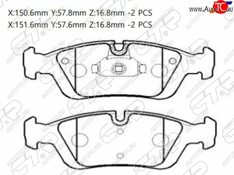 2 499 р. Колодки тормозные передние FL-FR SAT  BMW 4 серия  F36 (2014-2020) лифтбэк дорестайлинг, лифтбэк рестайлинг  с доставкой в г. Владивосток