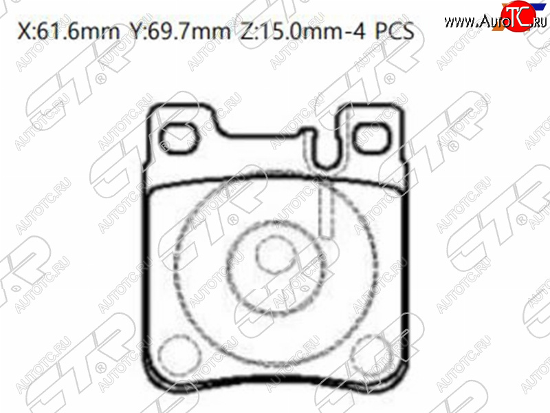 1 399 р. Колодки тормозные задние RH-LH SAT  Mercedes-Benz C-Class (W202,  W203,  S203), E-Class (W124,  W210), S class (W220)  с доставкой в г. Владивосток