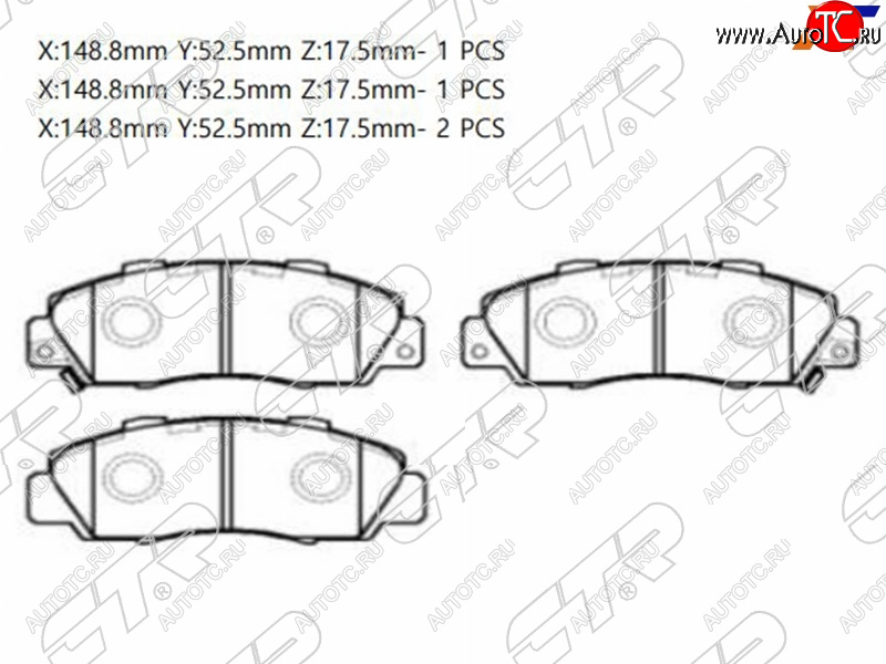 2 079 р. Колодки тормозные перед FL-FR SAT  Honda Civic (EJ,EK,EM), CR-V (RD1,RD2,RD3), Odyssey (1,  2,  3,  4,  RC4, RC1, RC2), StepWagon (RF1,RF2)  с доставкой в г. Владивосток