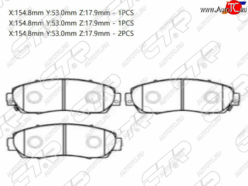 2 249 р. Колодки тормозные перед FL-FR SAT  Haval F7x (2019-2024), Honda CR-V ( RD4,RD5,RD6,RD7,RD9 ,  RE1,RE2,RE3,RE4,RE5,RE7) (2001-2012)  с доставкой в г. Владивосток