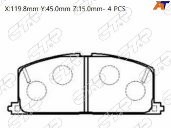 1 889 р. Колодки тормозные перед FL-FR SAT  Toyota Caldina ( T190,  T210,  T240) - Sprinter ( E100,  E110)  с доставкой в г. Владивосток. Увеличить фотографию 1