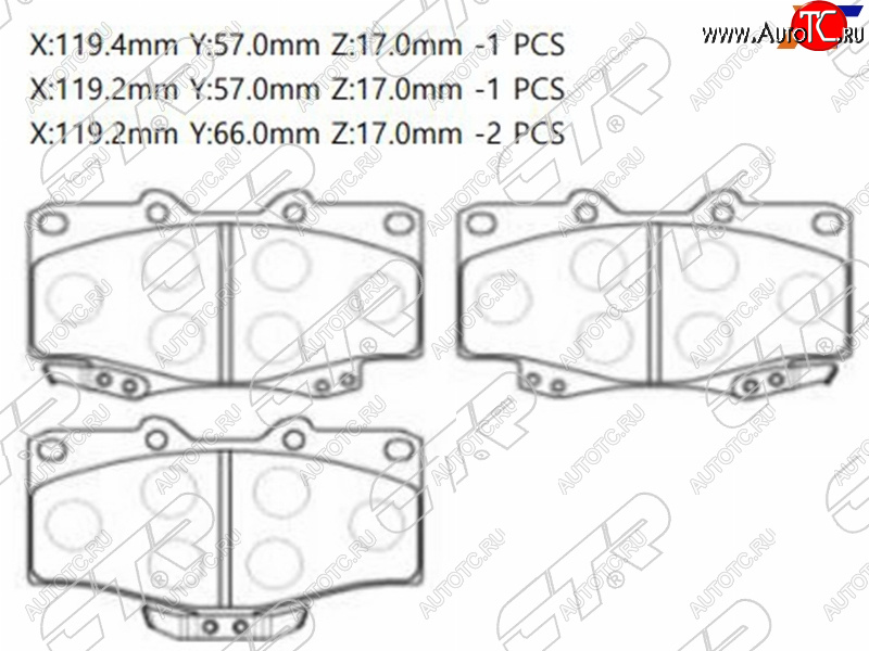 1 839 р. Колодки тормозные перед FL-FR SAT  Toyota Fortuner AN50/AN60 2-ой рестайлинг (2011-2015)  с доставкой в г. Владивосток