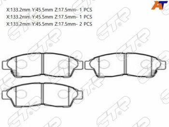 Колодки тормозные перед FL-FR SAT  Toyota RAV4 XA40 5 дв. дорестайлинг (2012-2015)