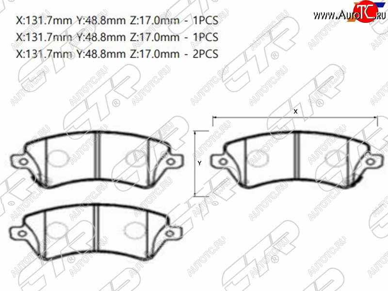 2 789 р. Колодки тормозные передние FR-FL SAT  Toyota Corolla  E120 (2000-2007) седан дорестайлинг, универсал дорестайлинг, хэтчбек 5 дв. дорестайлинг, седан рестайлинг, универсал рестайлинг, хэтчбек рестайлинг  с доставкой в г. Владивосток