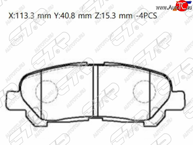 1 459 р. Колодки тормозные зад LH-RH SAT  Toyota Highlander  XU40 (2007-2013) дорестайлинг, рестайлинг  с доставкой в г. Владивосток