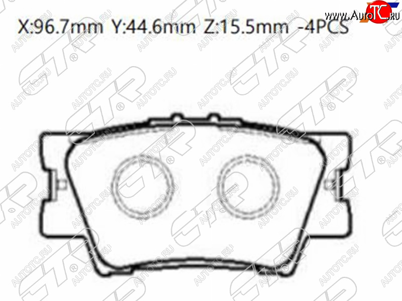 1 439 р. Колодки тормозные барабанные задние LH-RH SAT Toyota Camry XV40 дорестайлинг (2006-2008)  с доставкой в г. Владивосток