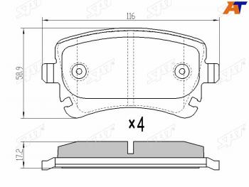 Колодки тормозные зад RR SAT Volkswagen Multivan T5  дорестайлинг (2003-2009)  (без датчика)