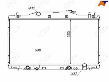 8 749 р. Радиатор SAT  Honda Integra  DB6,DB8,DB9 - Integra SJ  EK3  с доставкой в г. Владивосток. Увеличить фотографию 1