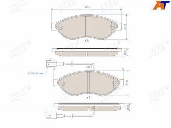 Колодки тормозные перед FL-FR SAT CITROEN (Ситроен) Jumper (Джампер) ( 250,  290) (2006-2022), Fiat (Фиат) Ducato (Дукато) ( 250,  290) (2006-2024), Peugeot (Пежо) Boxer (Боксер) ( 250,  290) (2006-2024)