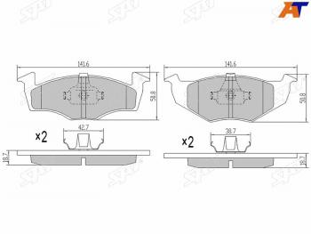 Колодки тормозные перед FL-FR SAT Skoda Fabia Mk2 хэтчбэк дорестайлинг (2007-2010)