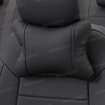 699 р. Подушки под шею (экокожа, 2 шт.) Автопилот CLASSIC Seat Arona (2017-2025) (черный)  с доставкой в г. Владивосток. Увеличить фотографию 1