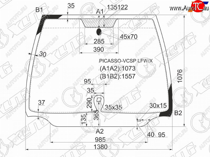 10 599 р. Стекло лобовое (Датчик дождя) XYG  CITROEN Xsara picasso (1999-2012)  с доставкой в г. Владивосток