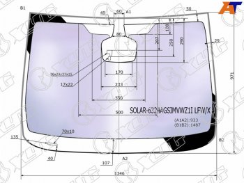 26 999 р. Стекло лобовое (Атермальное Датчик дождя Молдинг) XYG Opel Astra J универсал дорестайлинг (2009-2012)  с доставкой в г. Владивосток. Увеличить фотографию 2