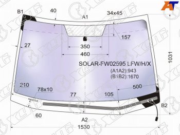 24 899 р. Стекло лобовое (Атермальное Обогрев щеток) XYG Subaru Tribeca (2008-2014)  с доставкой в г. Владивосток. Увеличить фотографию 2