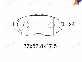 1 499 р. Колодки тормозные передние FR-FL SAT Toyota Chaser (1996-2001)  с доставкой в г. Владивосток. Увеличить фотографию 2