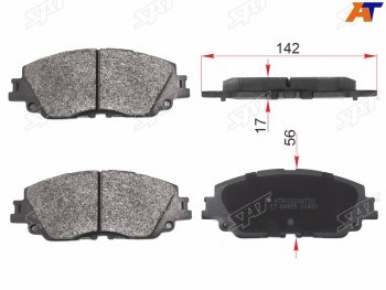 1 329 р. Колодки тормозные передние FR-FL SAT  Toyota Camry  XV70 - RAV4  XA50  с доставкой в г. Владивосток. Увеличить фотографию 2