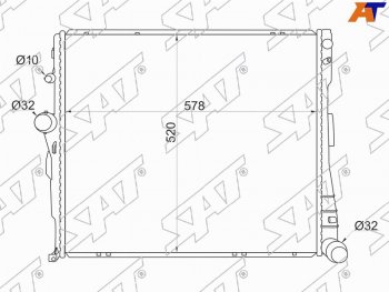 Радиатор SAT BMW X3 E83 (2003-2009)