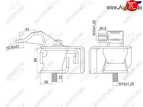 2 669 р. Опора двигателя KR42 LH SAT Toyota Town Ace 3 (1996-2008)  с доставкой в г. Владивосток