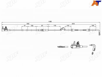 Датчик износа передних тормозных колодок SAT Land Rover (Ленд) Range Rover Sport (ранж)  2 L494 (2013-2017) 2 L494 дорестайлинг