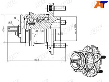 Ступичный узел задн. SAT Ford Focus 2  седан дорестайлинг (2004-2008)