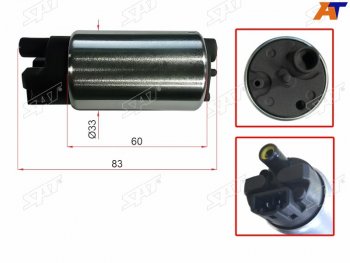 Насос топливный 2ARFXE3ZRFAE2ARFE1AZFE HARRIERNX200300HRAV4 SAT ST-23220-36011