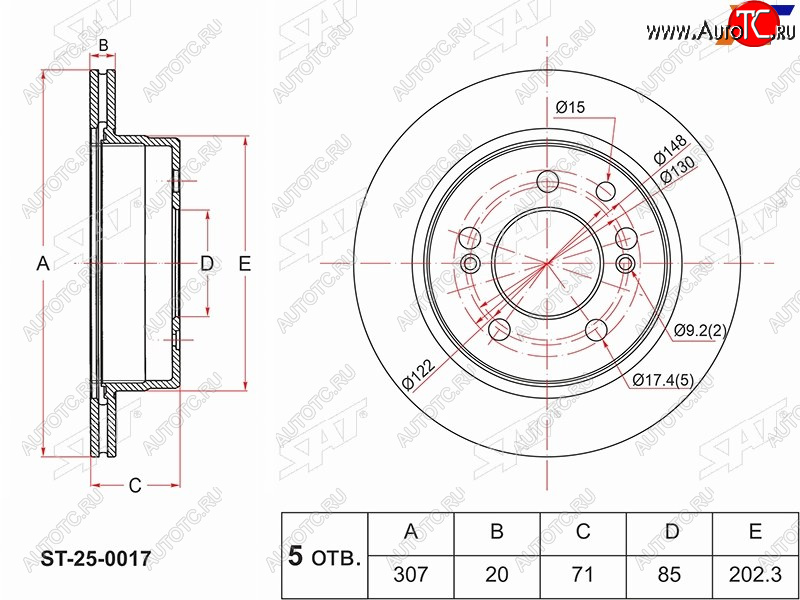 2 779 р. Диск тормозной задний Ø307mm SAT SSANGYONG Rexton Y450 рестайлинг (2020-2025)  с доставкой в г. Владивосток