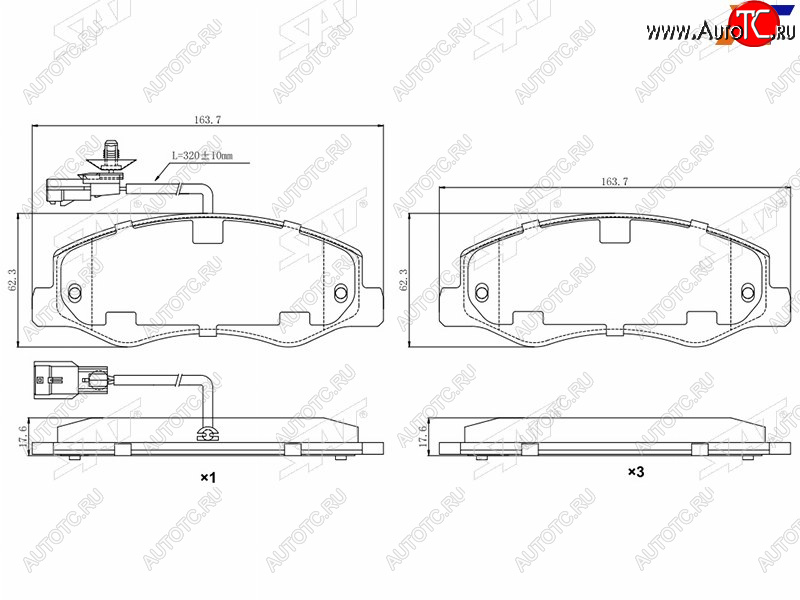 2 059 р. Колодки тормозные задние RR SAT  Nissan NP300 (2014-2024), Opel Movano  B (2010-2024), Renault Master  FV,JV (2010-2024)  с доставкой в г. Владивосток