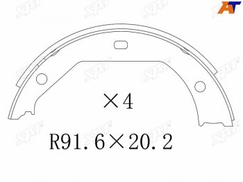 Колодки тормозные барабанные задние RH-LH SAT BMW 3 серия F30 седан рестайлинг (2015-2018)