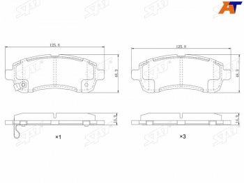 Колодки тормозные перед FL-FR SAT Mazda (Мазда) 2/Demio (демио)  DE (2007-2014) DE дорестайлинг, рестайлинг