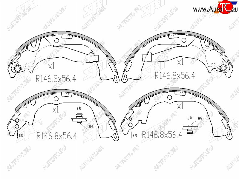 3 399 р. Колодки тормозные барабанные задние LH-RH SAT  Volkswagen Amarok (2009-2022) дорестайлинг, рестайлинг  с доставкой в г. Владивосток