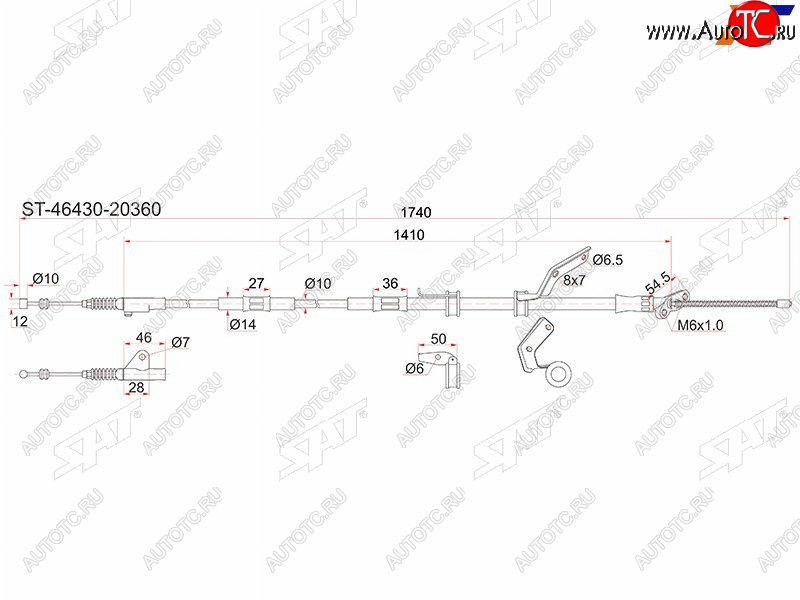 879 р. Трос ручника 4WD LH SAT Toyota Caldina T190 дорестайлинг универсал (1992-1995)  с доставкой в г. Владивосток