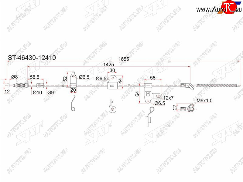 1 599 р. Трос ручника 2WD LH SAT  Toyota Corolla Fielder  E120 (2000-2006) универсал дорестайлинг, универсал 1-ый рестайлинг, универсал 2-ой рестайлинг (барабанные тормоза)  с доставкой в г. Владивосток