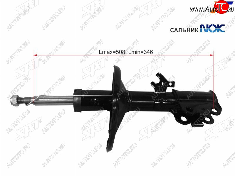 3 799 р. Стойка передняя LH SAT Toyota Camry XV10 купе (1991-1996)  с доставкой в г. Владивосток