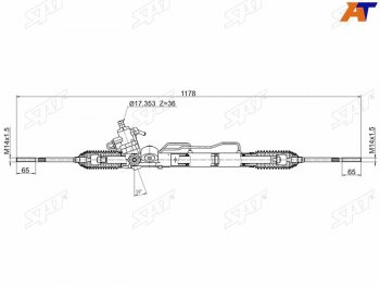 Рейка рулевая LHD SAT Nissan Almera N16 седан дорестайлинг (2000-2003)