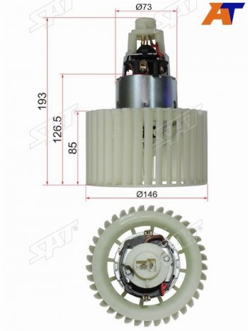 Мотор отопителя салона Audi A6 94-97  100 91-95  S6 94-97 SAT ST-4A0959101A