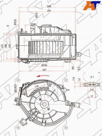 Мотор отопителя салона Audi A6 04-10  A6 allroad quattro 06-12  R8 06-16  RS6 08-10 SAT ST-4F0820020A